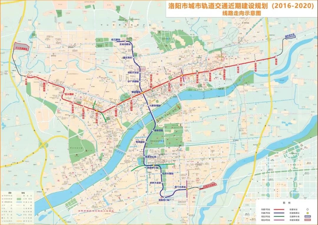 洛阳地铁线路图2022年元月最新地铁时刻表请点击这里
